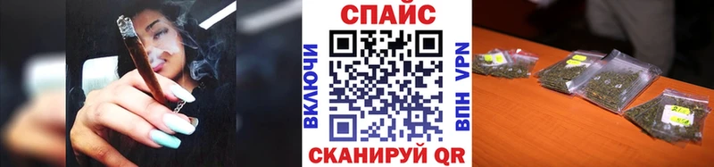 Бутират BDO 33%  Купить закладки  Шенкурск 