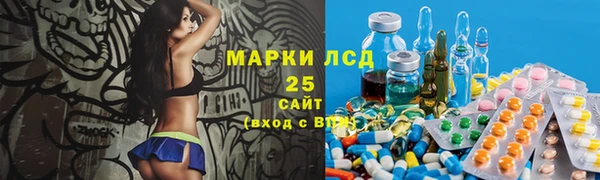 мяу мяу мука Михайловск