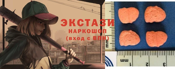 первитин Михайлов