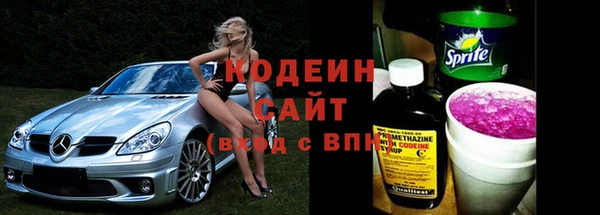 мяу мяу мука Михайловск