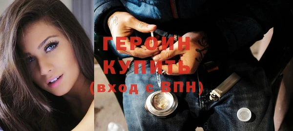мяу мяу мука Михайловск