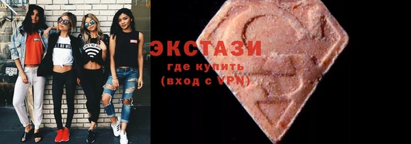 мяу мяу мука Михайловск