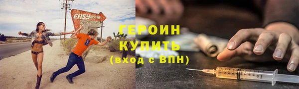 мяу мяу мука Михайловск