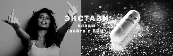 дистиллят марихуана Михайловка