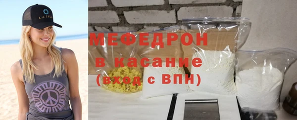 дистиллят марихуана Михайловка