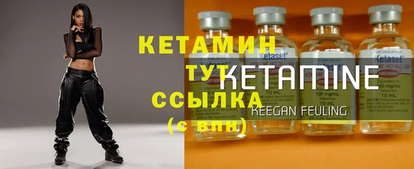 дистиллят марихуана Михайловка