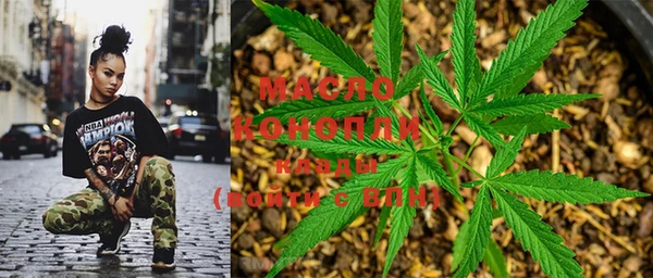 первитин Михайлов