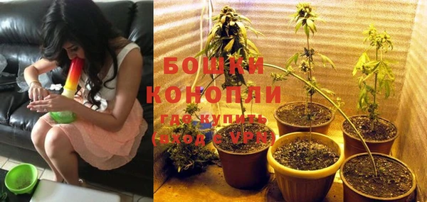 дистиллят марихуана Михайловка