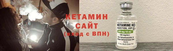 первитин Михайлов