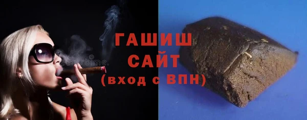 мяу мяу мука Михайловск