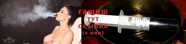 первитин Михайлов