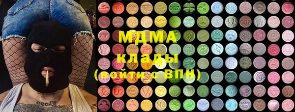 первитин Михайлов