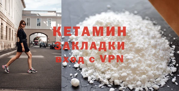 мяу мяу мука Михайловск