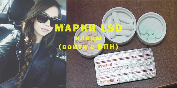 дистиллят марихуана Михайловка