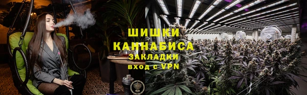 дистиллят марихуана Михайловка