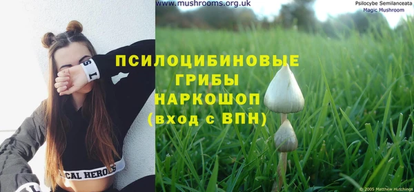 дистиллят марихуана Михайловка