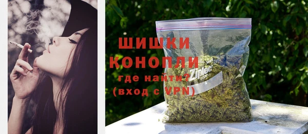 мяу мяу мука Михайловск