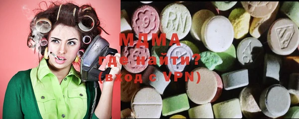 первитин Михайлов
