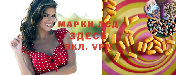 мяу мяу мука Михайловск