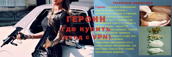первитин Михайлов