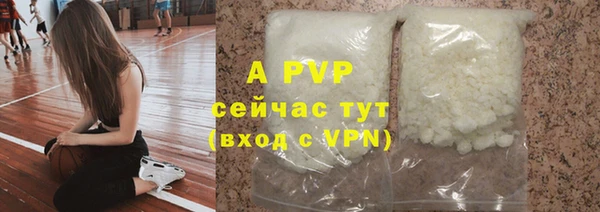 первитин Михайлов