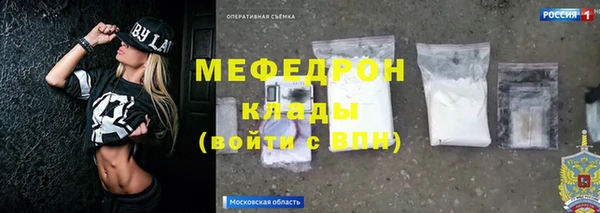 первитин Михайлов